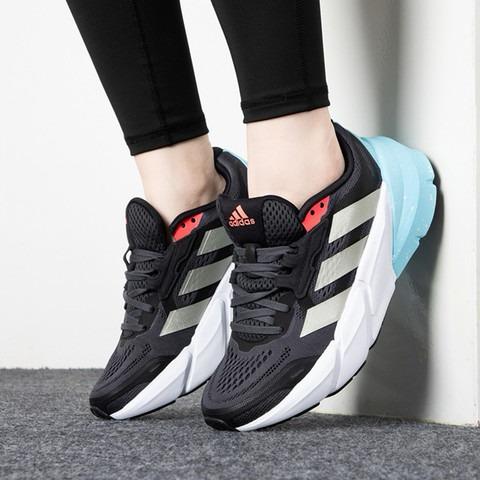 ADIDAS ADISTAR